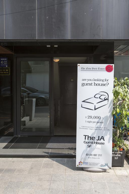 Garosu Stay Seoul Ngoại thất bức ảnh